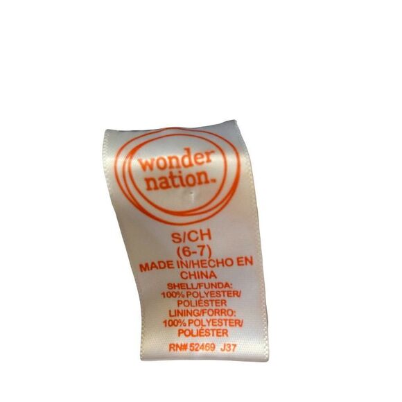 Kids Swim Trunks (Size 6/7) - Picture 3 of 4